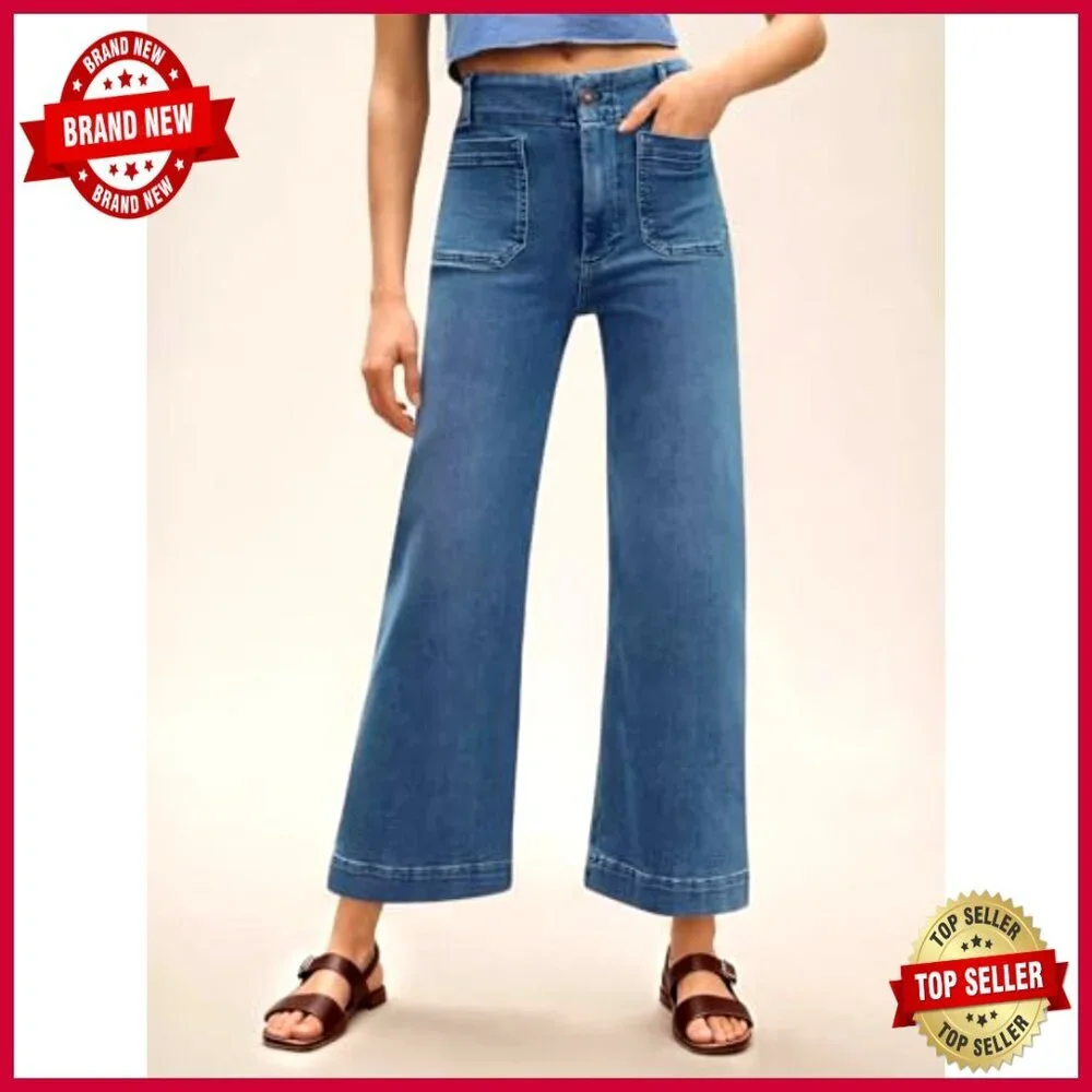 High Waisted Wide Leg Cropped Jeans Stretchy Flare Denim Pants - Picture 2 of 7
